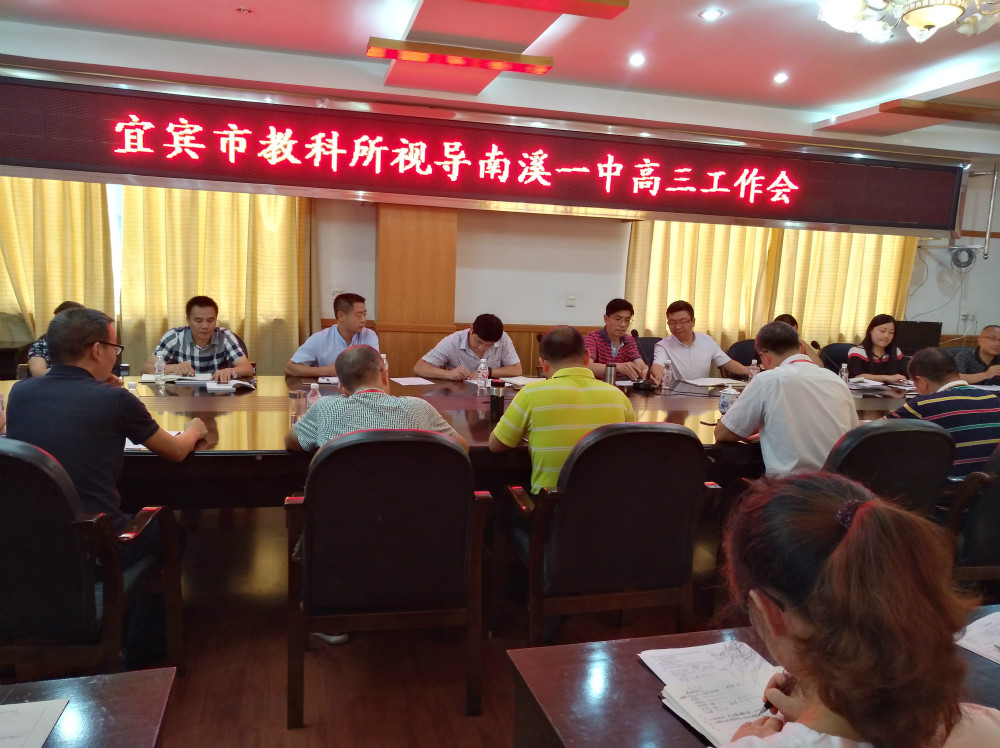 點(diǎn)擊查看原圖