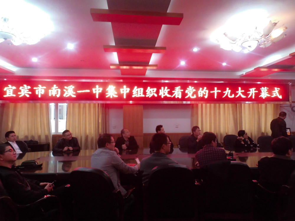 點(diǎn)擊查看原圖