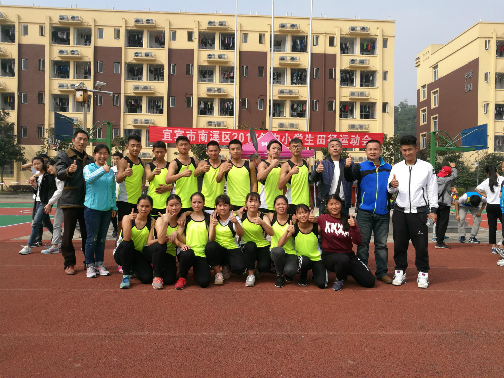 點(diǎn)擊查看原圖