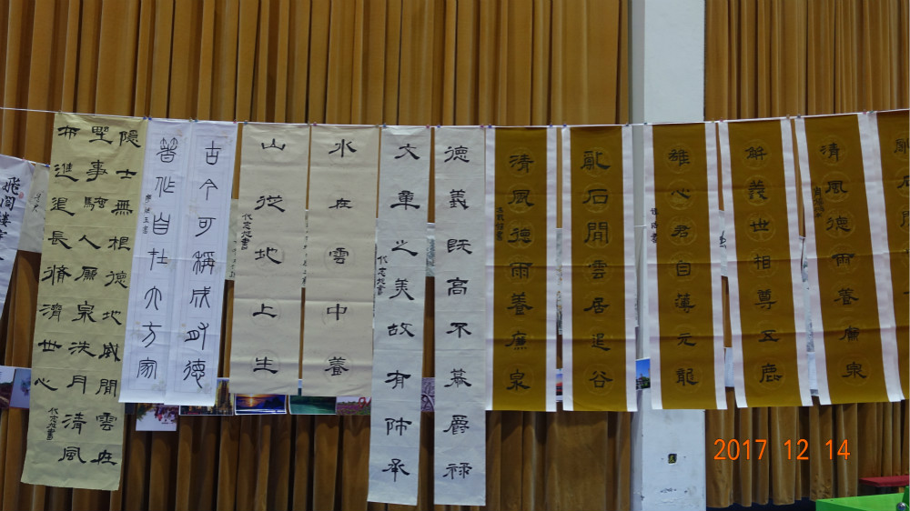 點(diǎn)擊查看原圖