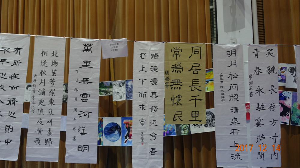 點(diǎn)擊查看原圖