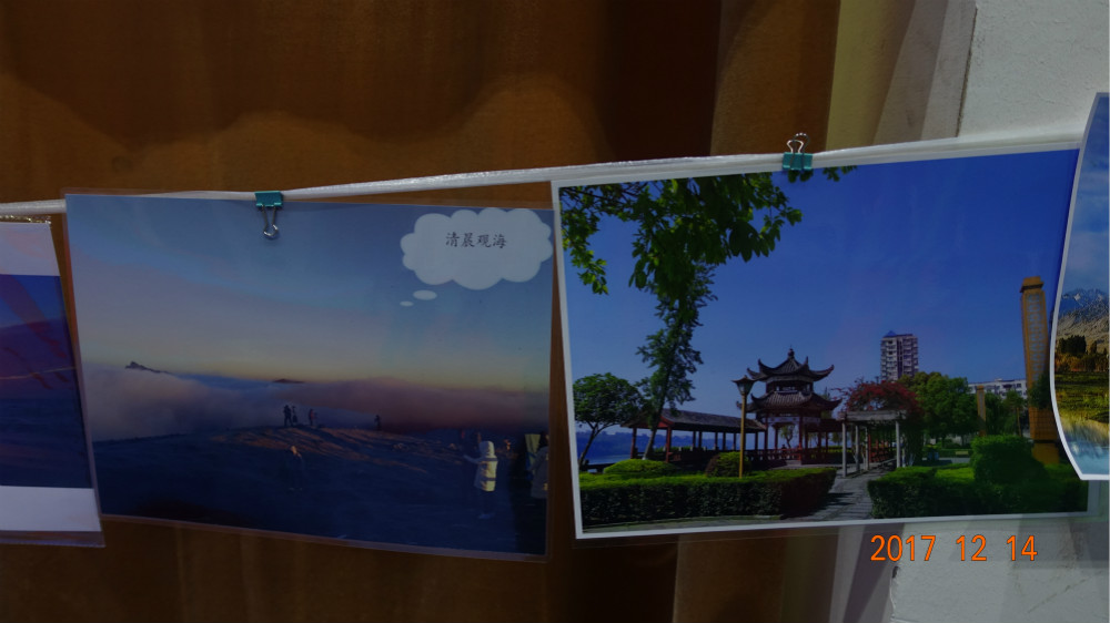 點(diǎn)擊查看原圖