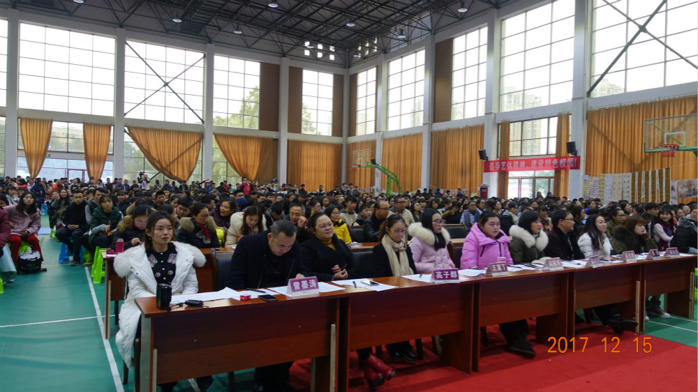 點(diǎn)擊查看原圖