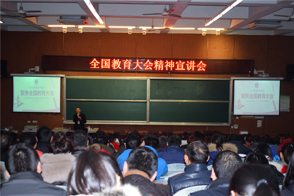 點(diǎn)擊查看原圖