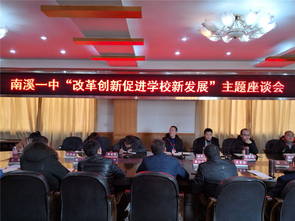 點(diǎn)擊查看原圖