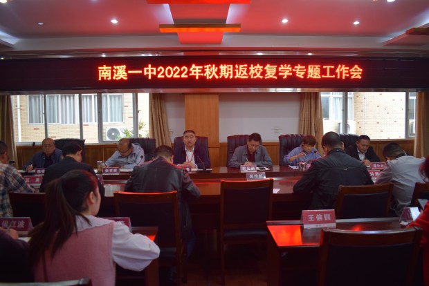 點(diǎn)擊查看原圖