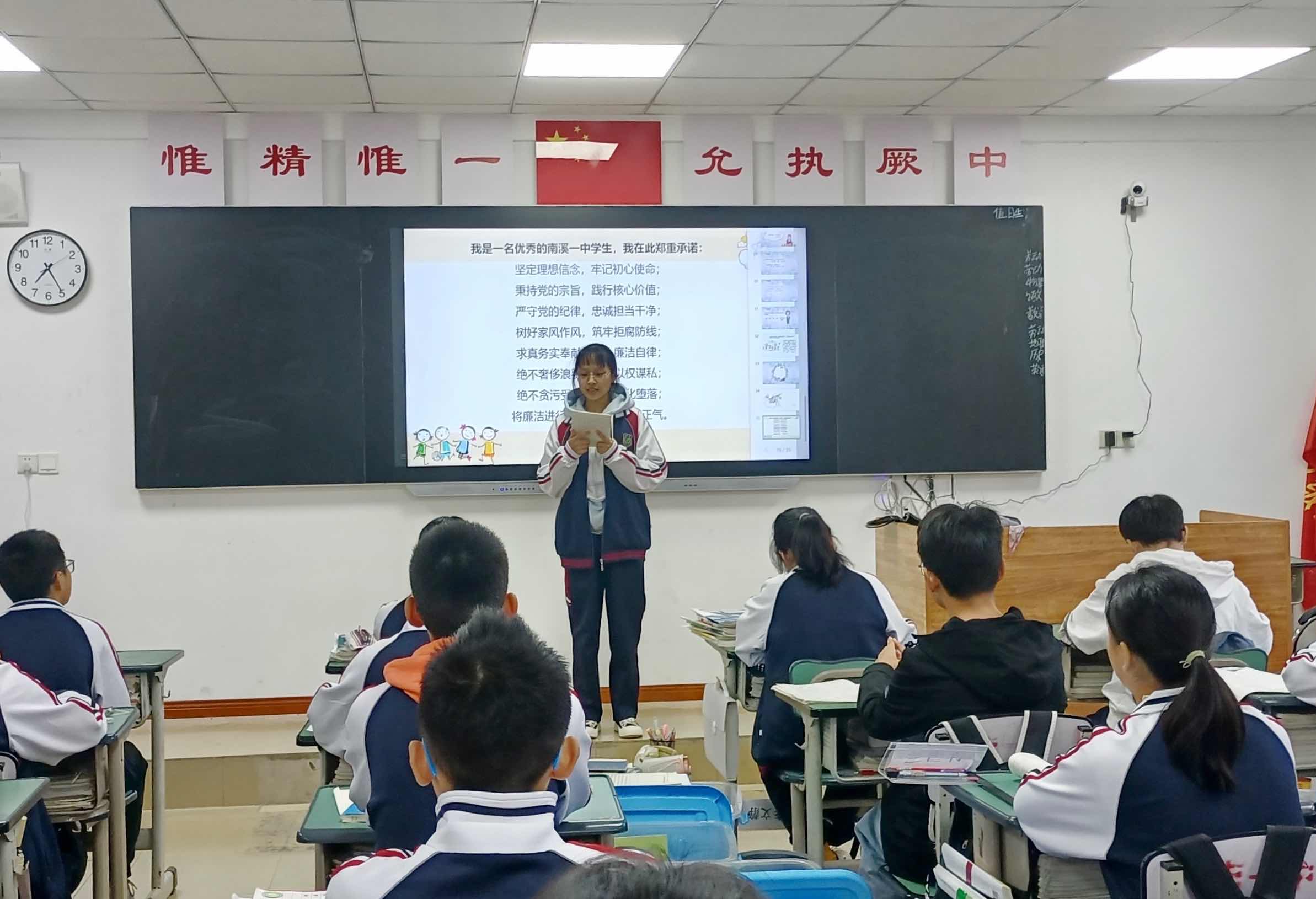 點(diǎn)擊查看原圖