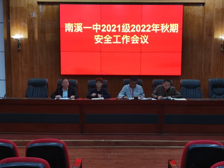 點(diǎn)擊查看原圖