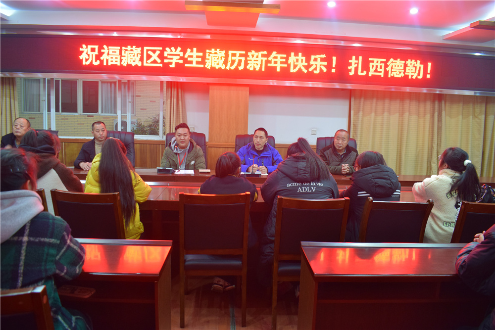 點(diǎn)擊查看原圖