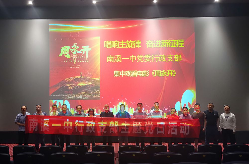 點(diǎn)擊查看原圖