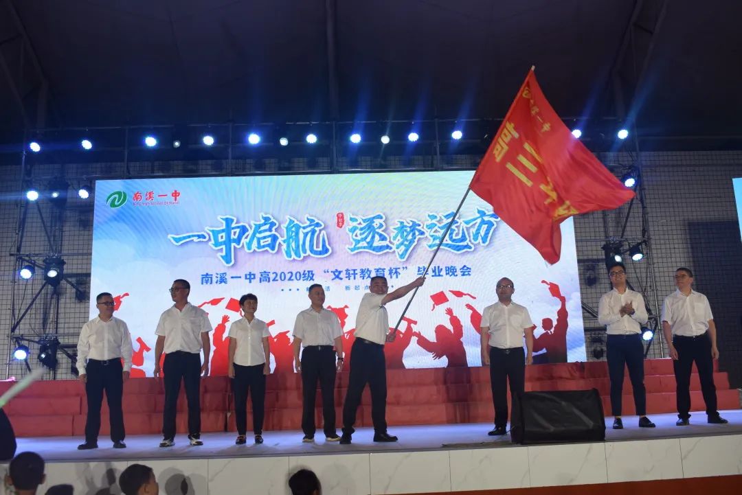 點(diǎn)擊查看原圖