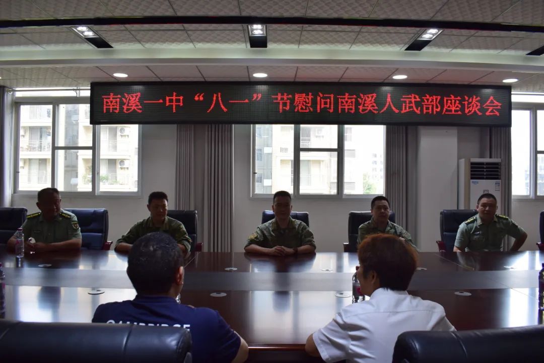 點(diǎn)擊查看原圖