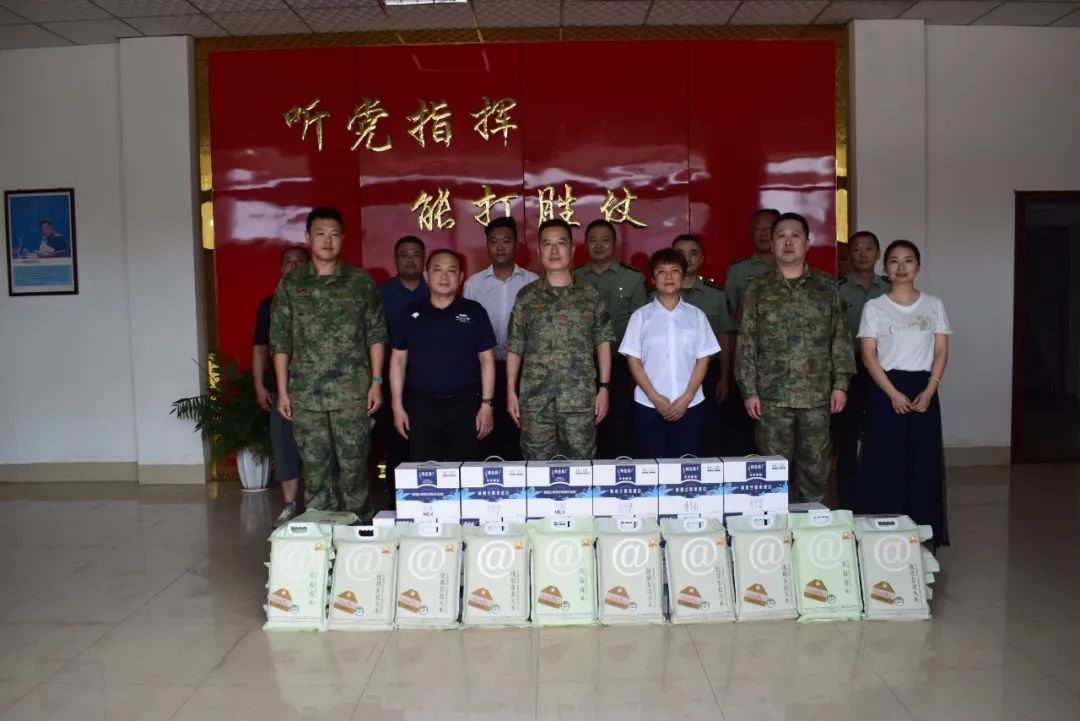 點(diǎn)擊查看原圖