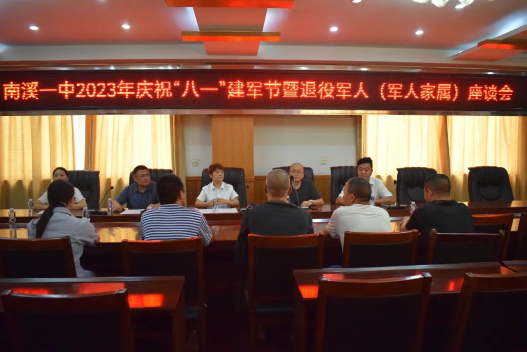 點(diǎn)擊查看原圖