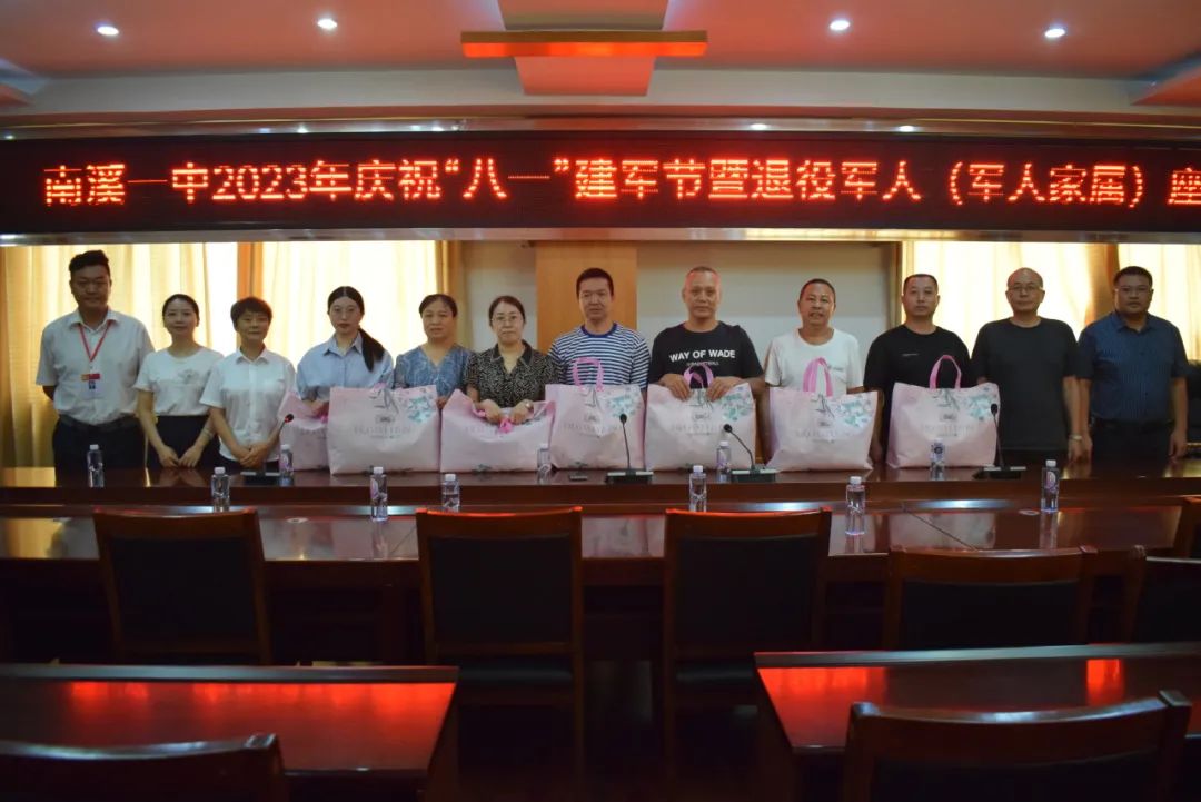 點(diǎn)擊查看原圖