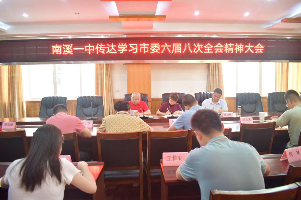 點(diǎn)擊查看原圖